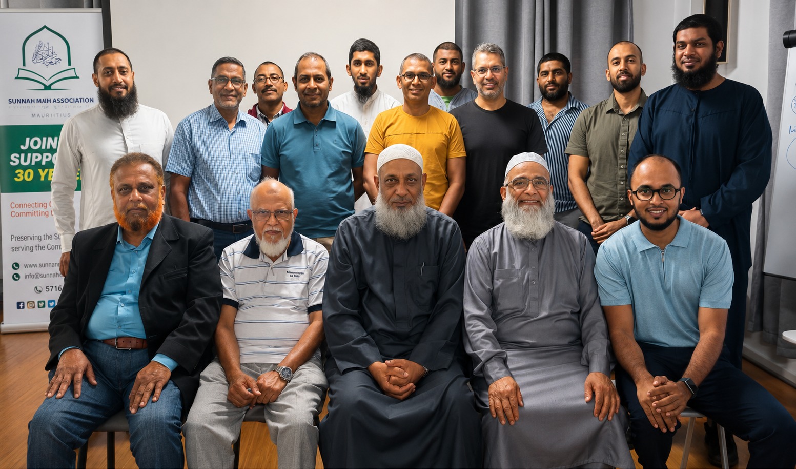 Islamic Financing Mechanisms for MSMEs in Mauritius Workshop